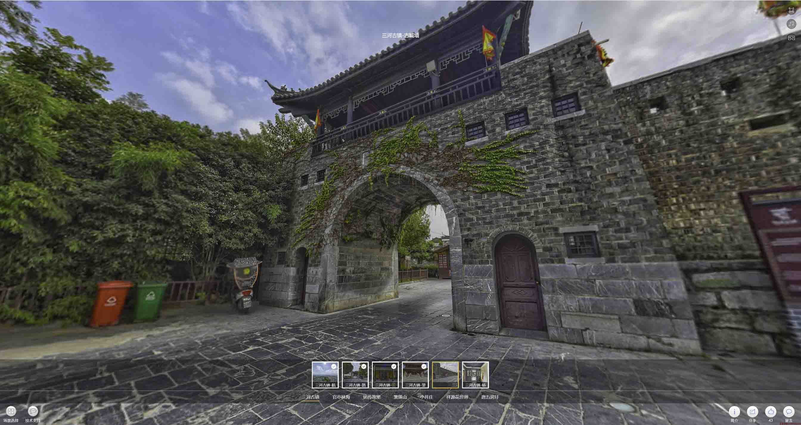 清新全景拍摄技巧：捕捉完美全景图像在手绘地图中的创意应用